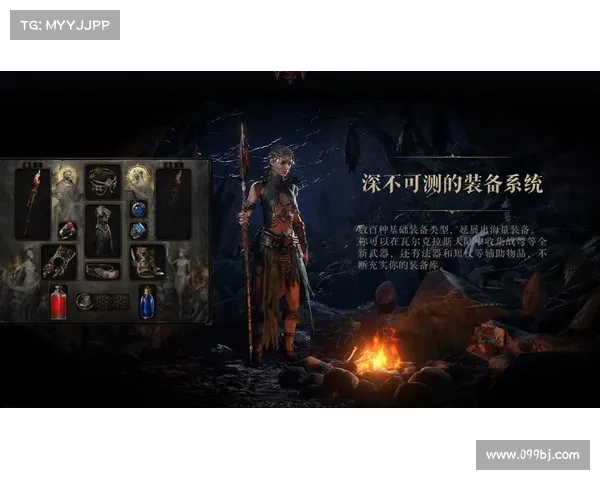 流放之路手游叫什么 流放之路手游叫什么