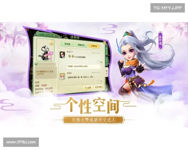 神武手游包(神武手游怎么样良心吗:神武西游逢盛典,限时好礼现真颜) 神武手游包(神武手游怎么样良心吗:神武西游逢盛典,限时好礼现真颜)