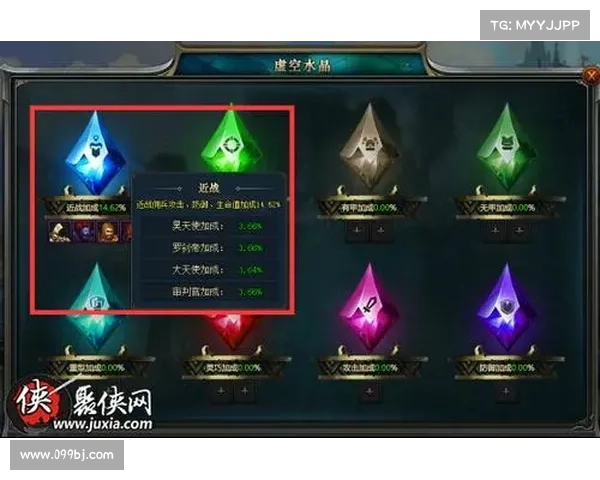 精灵传说升级秘籍:快速提升战力 精灵传说升级秘籍:快速提升战力