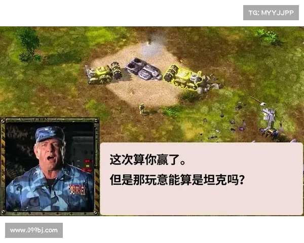红警3:轻松获得金币的秘籍 红警3:轻松获得金币的秘籍