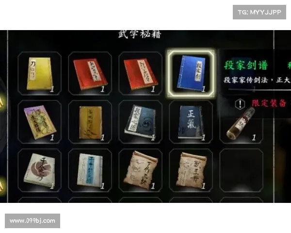 联网单机游戏加速秘籍 联网单机游戏加速秘籍