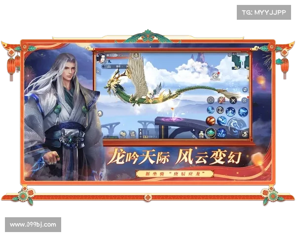 苍穹之剑手游;苍穹之剑手游官网:苍穹之剑:御剑飞仙,傲视群雄 苍穹之剑手游;苍穹之剑手游官网:苍穹之剑:御剑飞仙,傲视群雄