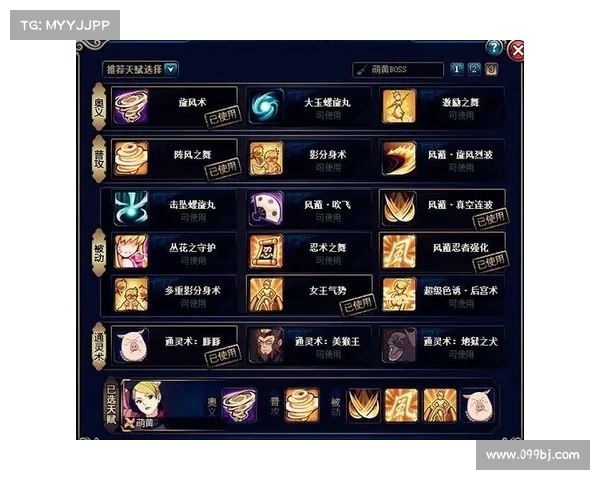 荒莽ol攻略 荒莽ol攻略
