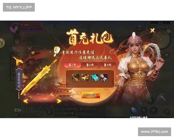 装备进阶指南:打造最强战力 装备进阶指南:打造最强战力