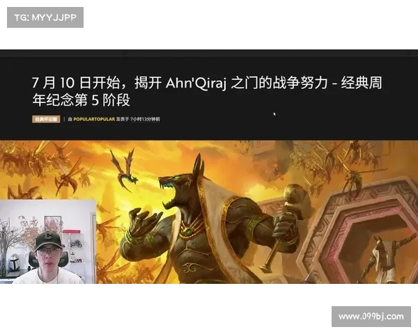 魔兽世界战士:武器选择重塑之路 魔兽世界战士:武器选择重塑之路