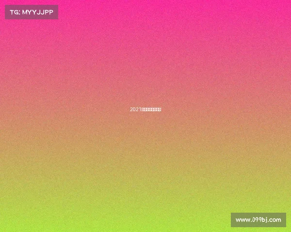 2021大连花园口新项目