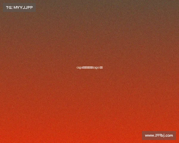 csgo电子竞技精神、csgo 竞技