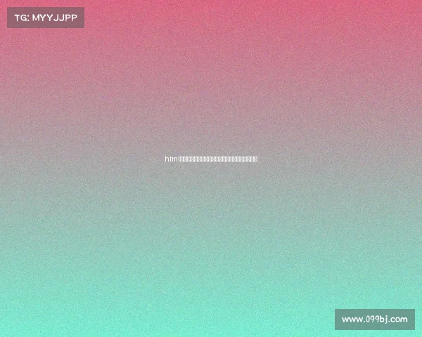 html数字战场上的无形之伤：当电竞荣光刺痛指尖青春