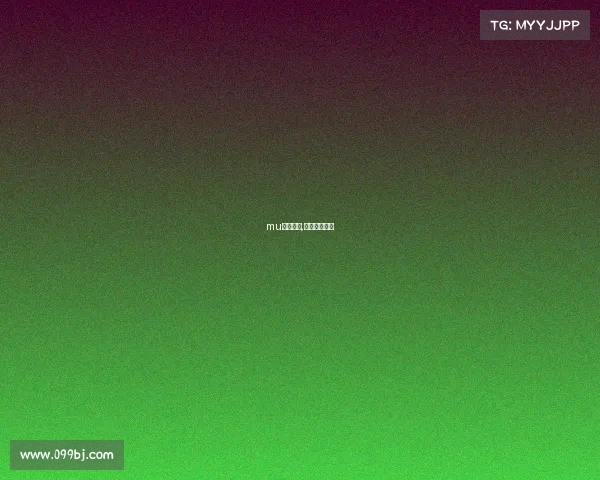 mu电子竞技,《电子竞技》