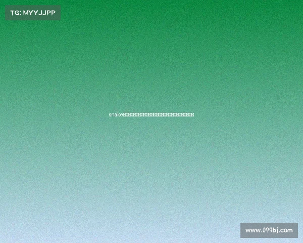 snake电子竞技俱乐部收入来源蛇队如何吸金？揭秘其多元化收入渠道